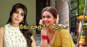 Ghaati: దేసి రాజు.. దిమ్మ తిరిగే యాక్షన్ తో అదరగొట్టేశాడు.. చివర్లో స్వీటీ లుక్ మాత్రం..