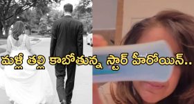 Bank Holidays : తెలుగు రాష్ట్రాల్లో ఈ రోజుల్లో బ్యాంకులు పనిచేయవు.. ఎప్పుడెప్పుడో తెలుసుకోండి