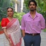 Aditi Rao hydari: సిద్ధార్థ్ భార్య ఇండస్ట్రీకి గుడ్ బై చెప్పినట్టేనా..?