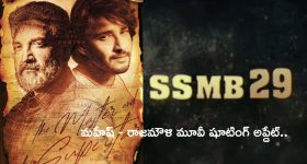TPCC vs BRS: ప్లేస్ మీరు చెప్పిన ఒకటే.. టైమ్ కూడ చెప్పండి.. సవాల్ విసిరిన టీపీసీసీ చీఫ్