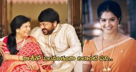 Rythu Barosa Scheme: తెలంగాణ ప్రజలకు గుడ్ న్యూస్.. రైతు భరోసా దరఖాస్తుకు సిద్దం కండి