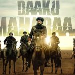 Daaku Maharaj Hindi Collections: నార్త్ కలెక్షన్స్.. అఖండ 2పై ప్రభావం చూపనుందా..?