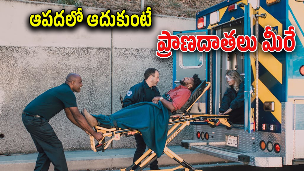 Road accident : రోడ్డు ప్రమాద బాధితుల్ని ఆసుపత్రికి చేర్చితే రూ.5 వేలు..