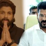 Allu Arjun Case: సంధ్య థియేటర్ కేసు.. అల్లు అర్జున్ బాధ్యుడు కాదు.. సీఎం రేవంత్ రెడ్డి ఏమన్నారంటే.. ?