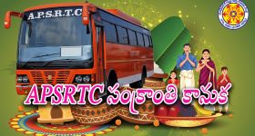 India Post Payments Bank: IPPBలో జాబ్స్.. రూ.2లక్షల జీతం భయ్యా.. మరో మూడు రోజులే..!