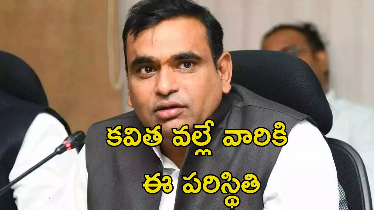 Chamala Kiran: అందుకే ఆప్‌కు ఆ పరిస్థితి.. ఢిల్లీ సీఎం వ్యాఖ్యలపై స్పందించిన ఎంపీ చామల