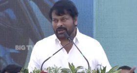 Chiranjeevi: ఎక్స్ పీరియం పార్కు.. హీరోయిన్ తో డ్యాన్స్ అంటే కష్టం