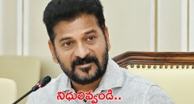 Guillain Barre Syndrome: పూణెలో అరుదైన వ్యాధి వ్యాప్తి, అలర్ట్ అయిన కేంద్రం