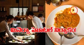 Vijay Setupathi: రాత్రి సిట్టింగ్ కు రమ్మంటాడు.. తెల్లార్లు అదే పని.. అరవింద్ స్వామిపై విజయ్ కీలక వ్యాఖ్యలు