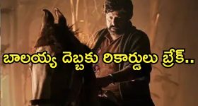Formula Scandal Case: రూ. 41 కోట్ల మాటేంటి? ఫార్ములా రేసుతో వచ్చిన లాభమెంత?