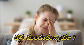 Balakrishna : బాలయ్య ఖాతాలో అరుదైన రికార్డు... 60లోనూ అన్ స్టాపబుల్