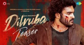 Dilruba Teaser: మొదటి ప్రేమ బ్రేకప్.. అర్జున్ రెడ్డిలా మారిన కిరణ్ అబ్బవరం