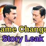 Game Changer Story Leak: స్టోరీ మొత్తం లీక్ అయ్యిందిగా..! మెయిన్ విలన్ సూర్య కాదు..?