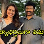 Pragya Jaiswal: మాట్లాడడానికి ఏమీ లేదు.. బాలయ్యతో ఏజ్ గ్యాప్‌పై ప్రగ్యా ఇంట్రెస్టింగ్ కామెంట్స్