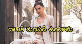 Vijaysai Reddy : జగన్ కు భారీ షాక్.. రాజకీయాలకు విజయసాయి రెడ్డి గుడ్ బై!