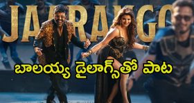 Chinmayi Sripada : వర్జిన్ అమ్మాయి భార్యగా... నెటిజన్ కు దిమ్మతిరిగే కౌంటర్ ఇచ్చిన చిన్మయి
