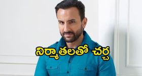 Keerthy Suresh : చంద్రుడు సైతం సిగ్గుపడేలా అందాలతో ఆకట్టుకుంటున్న మహానటి..!