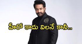 War 2: ‘వార్ 2’లో ఎన్‌టీఆర్ పాత్ర అదే.! ఇలా అయితే ఫ్యాన్స్‌కు ఫీస్టే.!