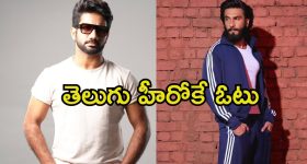 Fennel Water: ఈ డ్రింక్ త్రాగితే .. బండ లాంటి కొవ్వు కూడా కరగాల్సిందే !