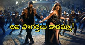 Toxic Glimps: ఆకట్టుకుంటున్న టాక్సిక్ గ్లింప్స్.. మరో బ్లాక్ బస్టర్ గ్యారంటీ..!