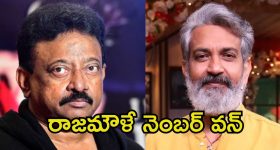 Varun Sandesh Constable Teaser: థ్రిల్లర్ ఎలిమెంట్స్ తో వరుణ్ సందేశ్ మూవీ టీజర్.. హిట్ కొట్టేనా..?