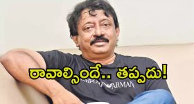 OTT Movie : ఫ్యాషన్ షోలో అదరగొట్టే ఫ్యాట్ ఉమెన్... పడ్డచోటే లేచి నిలబడ్డ సూపర్ లేడీ