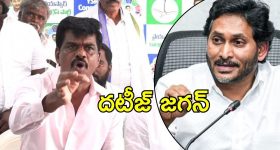 Maha Kumbh 2025: అఖారా అంటే ఏమిటి ? కుంభమేళాలో అఖారాల ప్రాముఖ్యత !