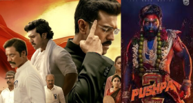 Game Changer Trailer Views : అంత ఇంత అన్నాడు... పుష్ప రాజ్‌ను మాత్రం దాటలేకపోయాడు