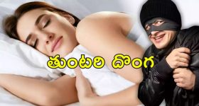 HBD Hero Yash: కేజీఎఫ్ హీరో యష్ ఆస్తుల విలువ ఎన్ని కోట్లో తెలుసా..?