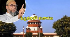 J&K Apprentice vacancies: 278 అప్రెంటీస్ ఖాళీలు.. లోకల్ అభ్యర్థులకే ప్రాధాన్యత..
