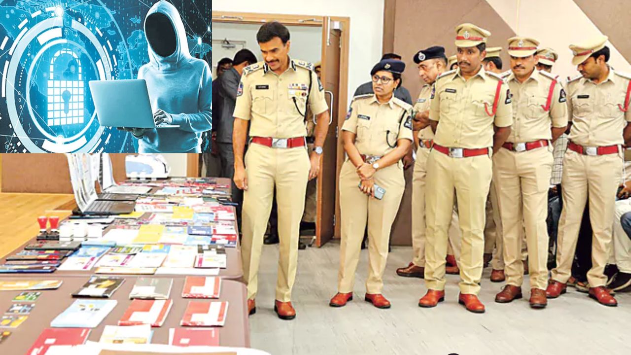 Bank Employees In Cyber Fraud : సైబర్ నేరస్తులతో బ్యాంక్ అధికారులు కుమ్మక్కు.. కోట్లు దోపిడీ.. నకిలీ ఖాతాల గేమ్