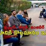 Education Privatisation Rahul Gandhi: నాణ్యమైన విద్యను ప్రైవేటీకరణ ద్వారా సాధించలేం.. ఐఐటి మద్రాస్‌లో రాహుల్ గాంధీ
