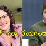 Sam Altman Abuse Sister : చాట్ జిపిటి బాస్ సామ్ ఆల్ట్‌మెన్‌పై లైంగిక వేధింపుల కేసు.. సొంత సోదరిపై పదేళ్లపాటు