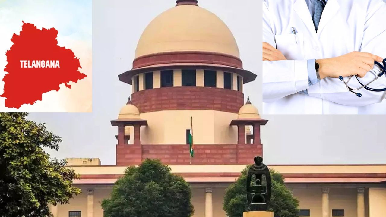 Medical PG Regional Quota : మెడికల్‌ పీజీ స్థానిక కోటా రద్దు చేసిన సుప్రీం కోర్టు.. తెలంగాణపై తీవ్ర ప్రభావం