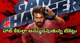 RK Roja: చంద్రబాబూ..ఈ ప్రశ్నలకు బదులేది? రోజా ఆన్‌ ఫైర్‌