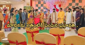 War 2: ‘వార్ 2’లో ఎన్‌టీఆర్ పాత్ర అదే.! ఇలా అయితే ఫ్యాన్స్‌కు ఫీస్టే.!