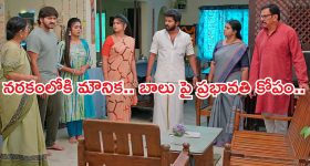 Gundeninda GudiGantalu Today episode: సంజయ్ దెబ్బకు మౌనిక షాక్.. మీనాకు ప్రభావతి వార్నింగ్..