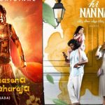 Actor Nani: అంత నీచమైన పని ఎలా చేసావ్ నాని.. కన్నడ నిర్మాత ఫైర్