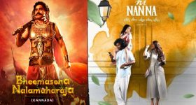 TTD News: కుంభమేళాలో టీటీడీ ఉద్యోగి అదృశ్యం.. గాలిస్తున్న పోలీసులు