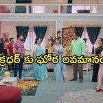 Intinti Ramayanam Today Episode : రాజేంద్రప్రసాద్ ఇంట్లో చిచ్చు పెట్టిన చక్రధర్.. పల్లవి దెబ్బకు షాక్..