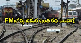 Jobs in Jipmer: జిప్‌మర్‌లో సీనియర్ రెసిడెంట్ జాబ్స్.. నెలకు అక్షరాల రూ.90,000 జీతం.. 2రోజులే ఛాన్స్..