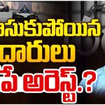 KTR: రేపే ఈడీ విచారణకు కేటీఆర్.. ఆయన కోరుకున్నదే జరగనుందా?