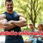 Villain For Hire: అద్దెకు విలన్.. మీ గర్ల్ ఫ్రెండ్ ముందు మిమ్మల్ని హీరో చేస్తాడట!