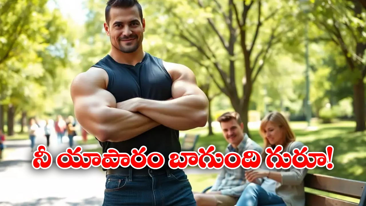 Villain For Hire: అద్దెకు విలన్.. మీ గర్ల్ ఫ్రెండ్ ముందు మిమ్మల్ని హీరో చేస్తాడట!
