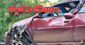 Mancherial District Road Accident : పండుగకు మనుమడి కోసం ఎదురుచూపులు.. ఇంతలోనే అనుకోని ఘటన
