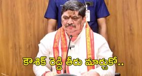 Dead Body In Fridge: ప్రియురాలిని చంపి.. ఫ్రిజ్ లో దాచుకున్న ప్రియుడు, అలా ఎందుకు చేశాడంటే?