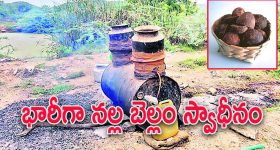 Paradha: అదిరిపోయిన పరదా టీజర్.. అనుపమ లుక్ హైలైట్ అంతే
