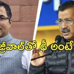 Delhi Elections : ఢిల్లీ అసెంబ్లీ ఎన్నికల బరిలో 699 మంది అభ్యర్థులు.. మద్యం, డ్రగ్స్ సీజ్