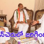 Patancheru Incident: అసలు పటాన్‌చెరులో ఏం జరుగుతోంది.. అక్కడి ఎమ్మెల్యే ఏం చెబుతున్నారంటే..?