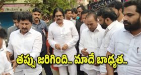 Pawan Kalyan : తిరుమల సాక్షిగా పవన్ సీరియస్ వార్నింగ్.. ఇకపై ఆ విధానం పూర్తిగా రద్దు చేయాల్సిందే..